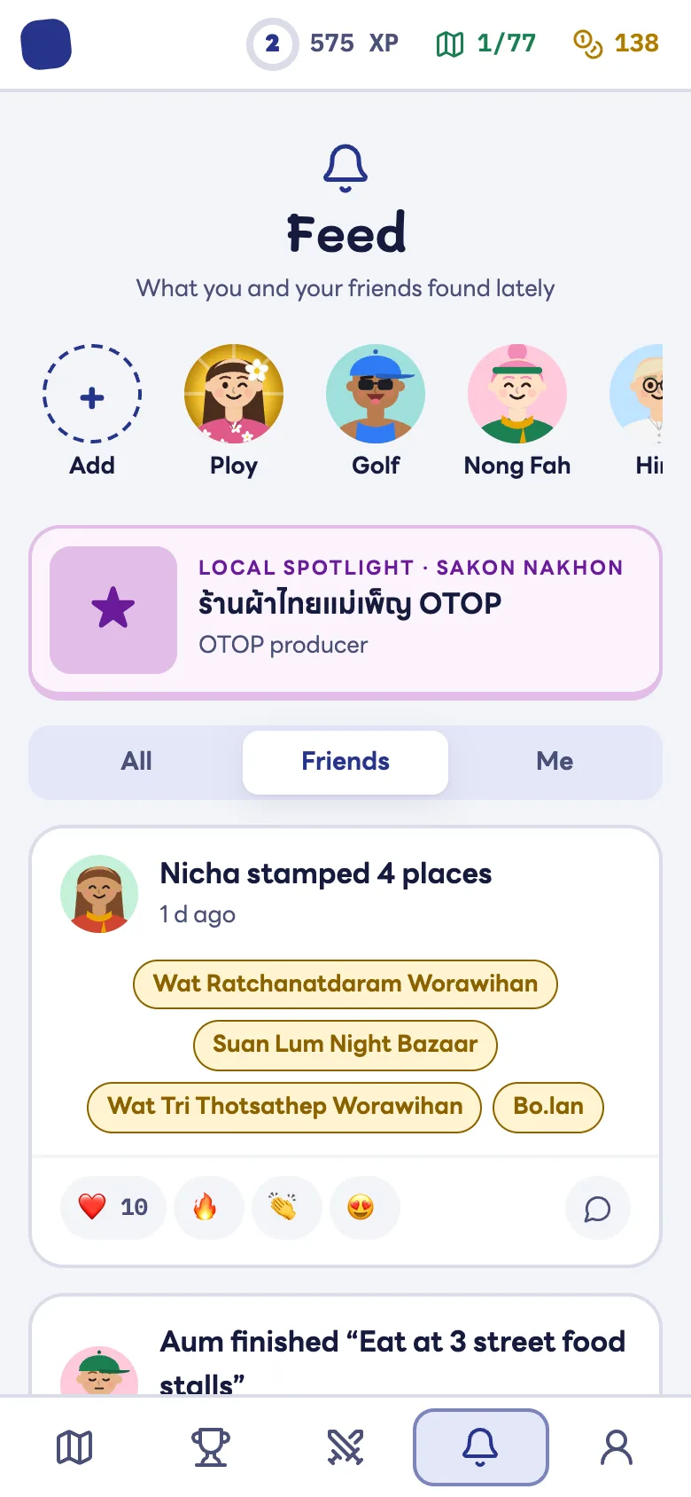 Feed with friends' stamps and reactions